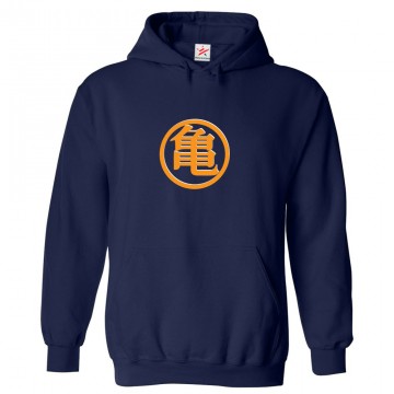Dragon Ball Z Classic Unisex Kids and Adults Pullover Hoodie For Animated Series Fans